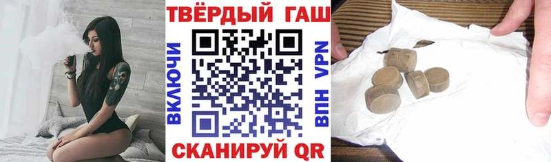 как найти KRAKEN Гашиш AMNESIA HAZE Братск
