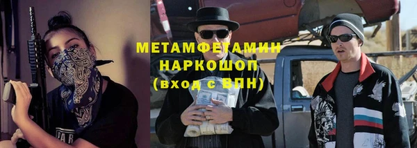 а пвп мука Абаза