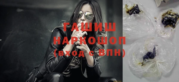 дживик Абинск