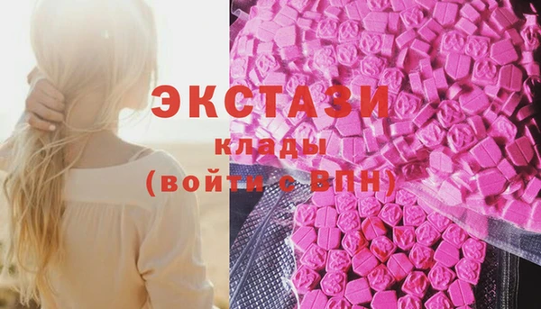 кокаин Алзамай