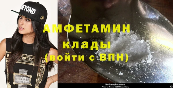 кокаин Алзамай