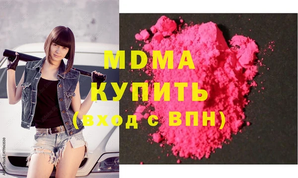 герыч Алексеевка
