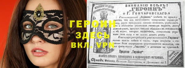 кокаин Алзамай