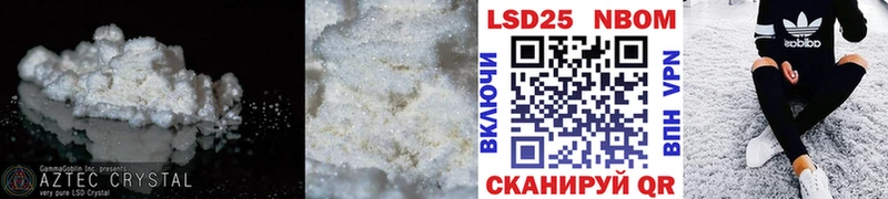 где купить наркоту  Братск  Лсд 25 экстази ecstasy 