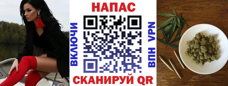 Канабис ГИДРОПОН  Братск 